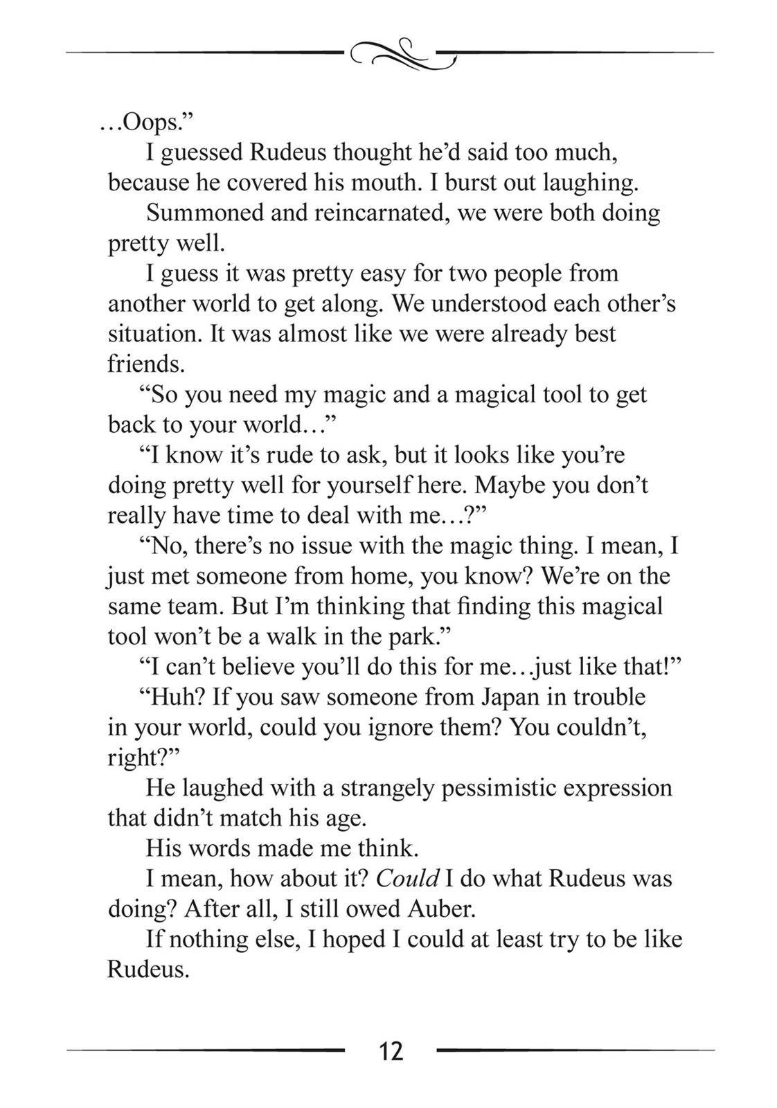 Jobless Reincarnation, Chapter 47.5 image 12